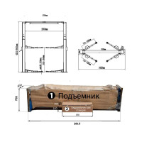 PEAK 209 СH - Подъемник двухстоечный верхн 4000 кг