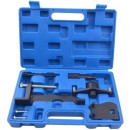 Фиксаторы механизмов двигателя